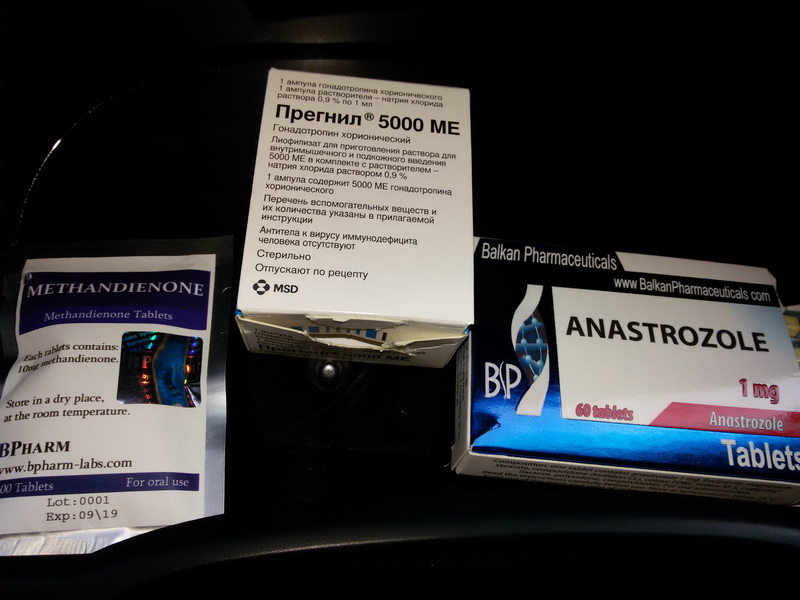 Заказы Химко прегнил (хорионический гонадотропин) анастрозол и метан BPharm
