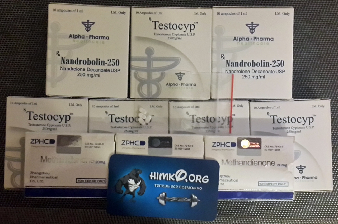 кабазер, дека Альфа Фарма, тестостерон ципионат Alpha Pharma, метан женьжой