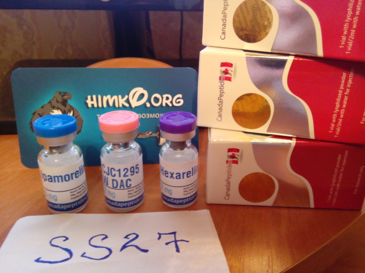 Сanada Peptides Himko Ipamorelin CJC 1295 with DAC Hexarelin zakaz vypolnen otziv