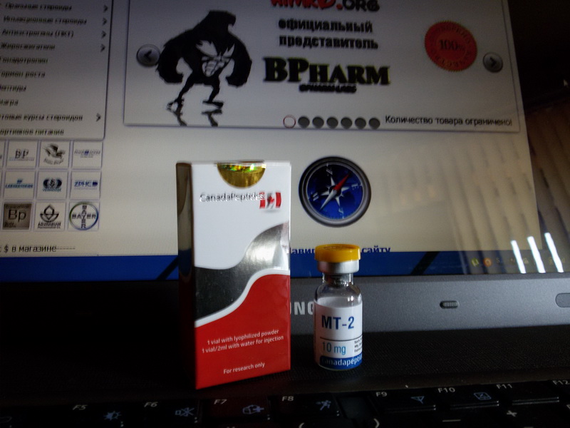 canada_peptides_himko