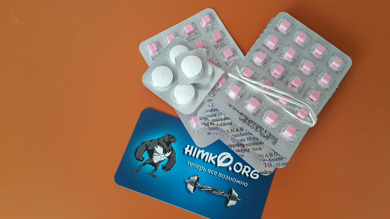 Полученный заказ Данабола Балкан от Химко ОРГ, Danabol Balkan Pharmaceuticals SRL Moldova Himko