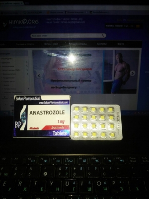 Anastrozole_Balkan_Pharmaceuticals_SRL_Moldova_himko_code