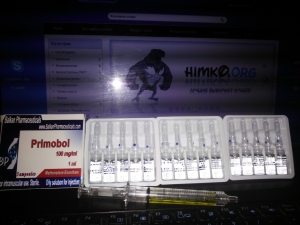 Primobol_100_Balkan_Pharmaceuticals_SRL_Moldova_himko