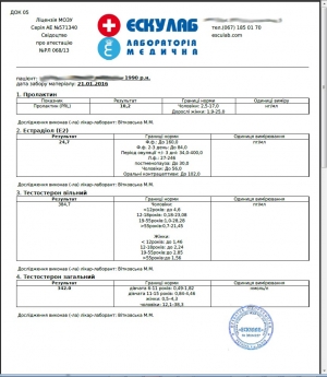 Alpha_Pharma_Testosterone_Cypionate_himko