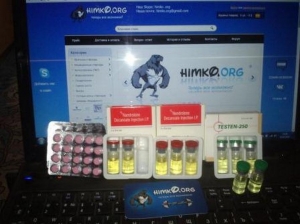 Nandrolone_Decanoate_IP_TESTEN_250_BM_Pharmaceuticals_India_Himko