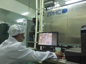 Zhengzhou Pharm zavod