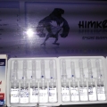 Primobol_100_Balkan_Pharmaceuticals_SRL_Moldova_himko