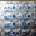 Anastozole_Zhengzhou_Pharm_himko1