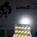 Turinabol_Zhengzhou_Pharmaceuticals_himko