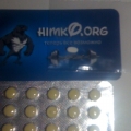 Clomiphene_citrate_ZPHC_Himko