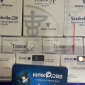 Alpha_Pharma_Nandrobolin_250_Testocyp_Methandienone_ZPHC_Cabaser_himko