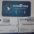 STANAZOLOL_Methandienone_ZPHC_himko