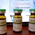 Boldenon_250mg_BPharm_himko