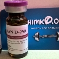 Twstosterone_Enantate_Nandrolone_Decanoate_BPharm_Himko