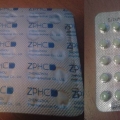 sibutramin_himko_dostavleniy_zakaz_zphc