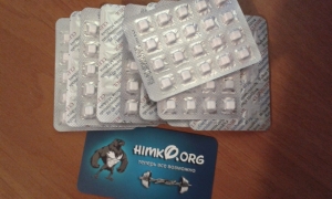 Clenbuterol_ Balkan_Pharmaceuticals_ Moldova_Himko