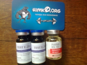 Test_e_250_BPharm_PHARMABOL_100_methan_injecktion_Pharmacom_LABS_himko