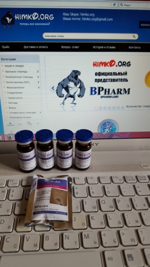 himko_test_e_bpharm_silagra