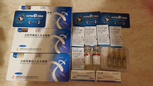 zakaz_himko_ansomon_boldenone